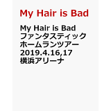 My Hair is BadのCD・DVDをチェック：楽天ブックス